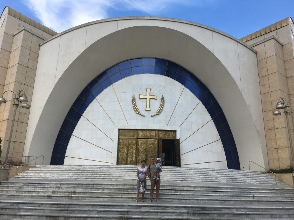 Воскресенский собор