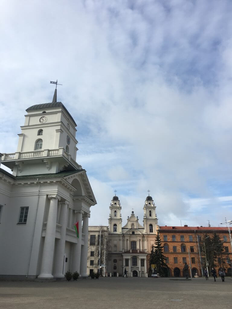 Минск. Исторический центр