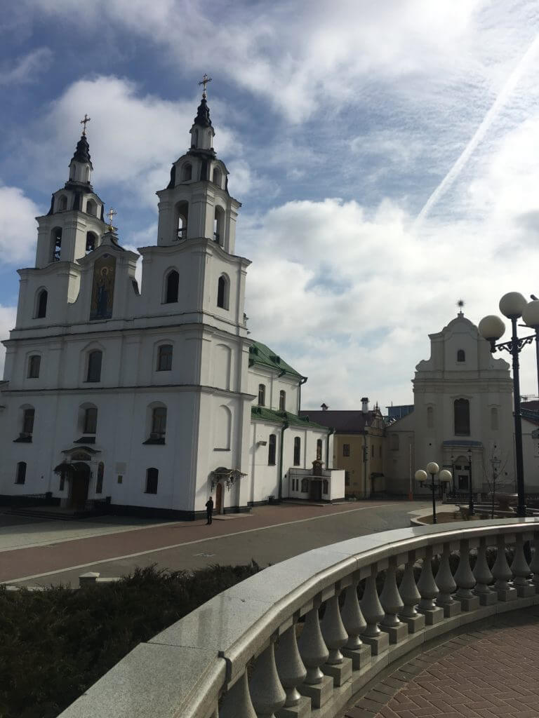 Минск. Исторический центр