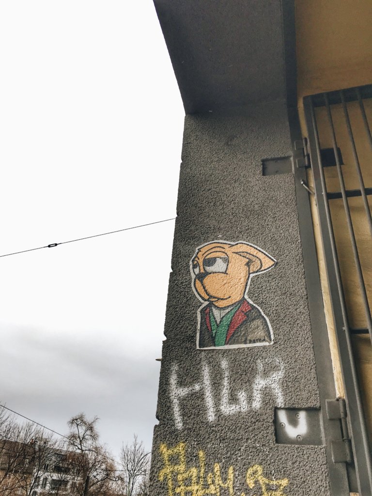 Берлин