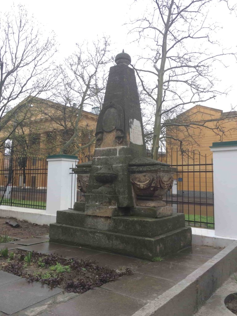 Херсонская крепость