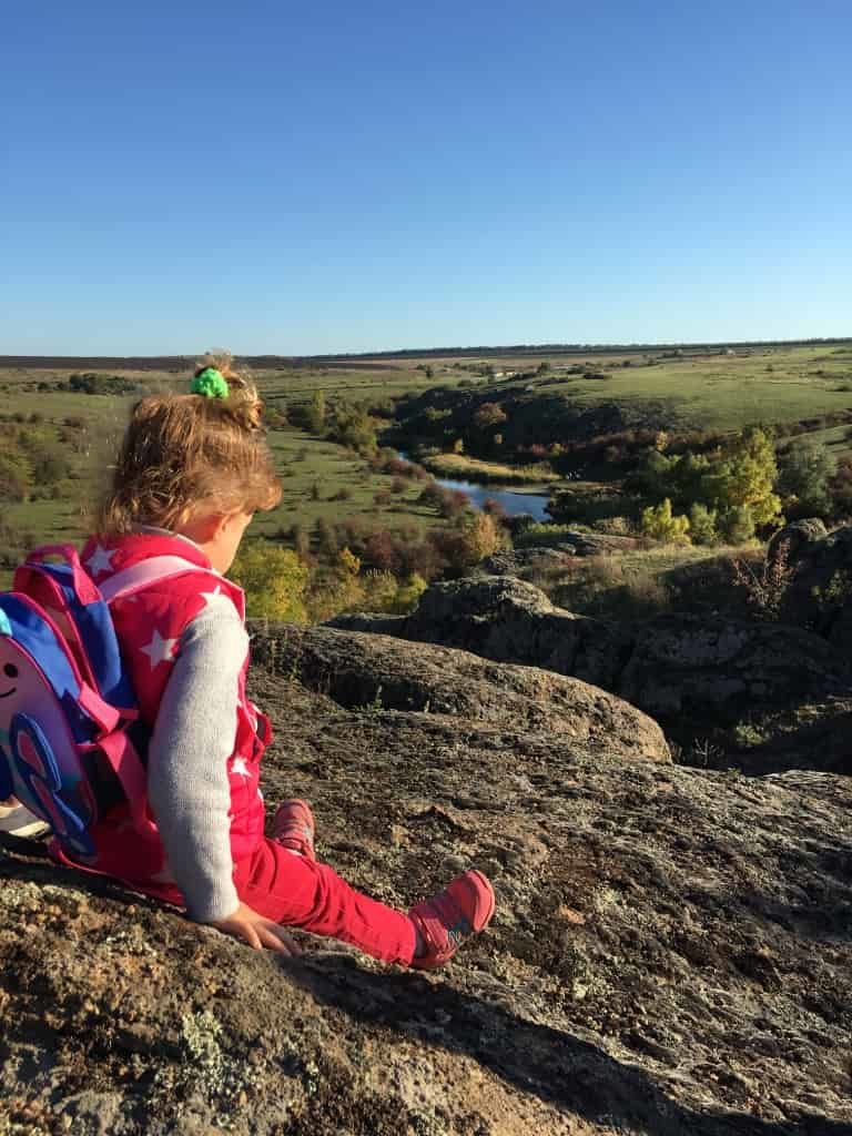 Арбузинский каньон