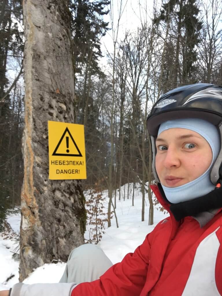 Горнолыжные курорты Львовской области