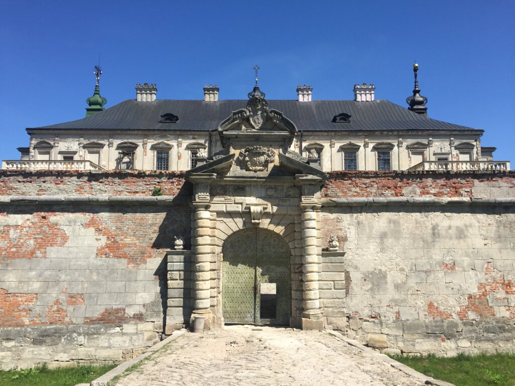 підгірці
