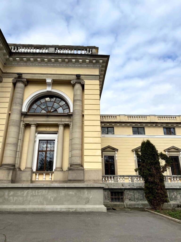 палац княгині Щербатової
