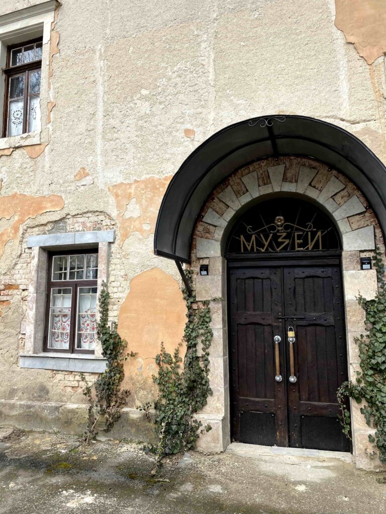 палац княгині Щербатової