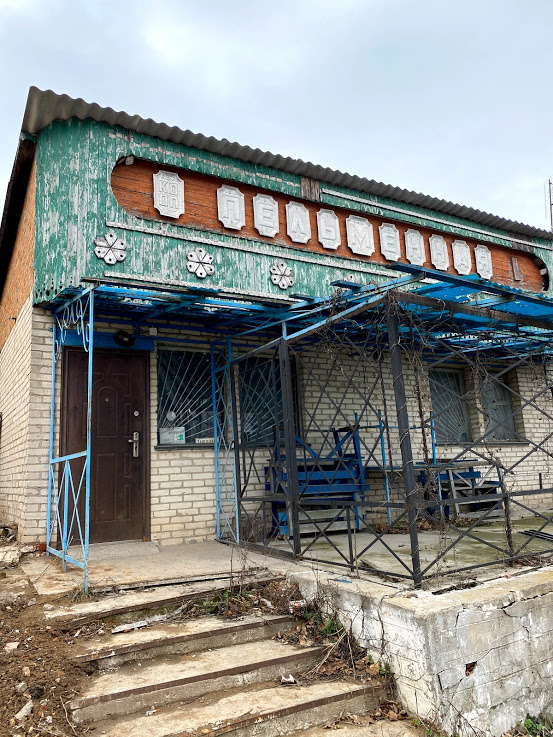 вороновица