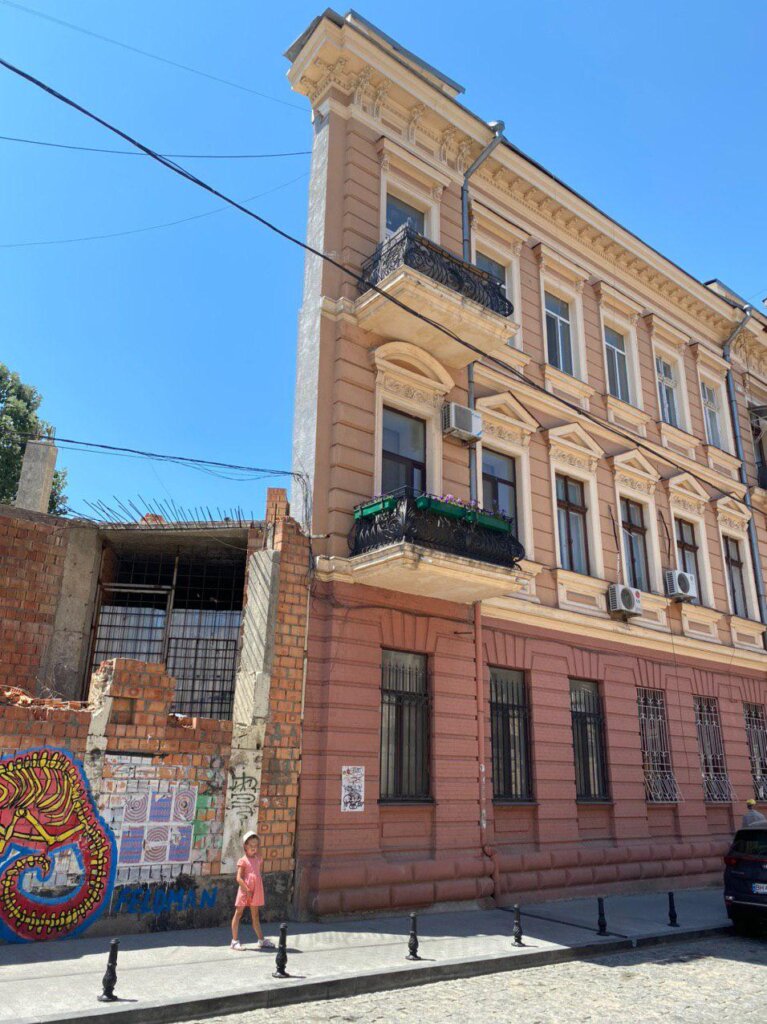 Будинок відьми Одеса