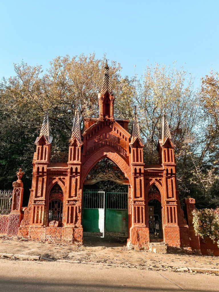 Байкове кладовище в Києві