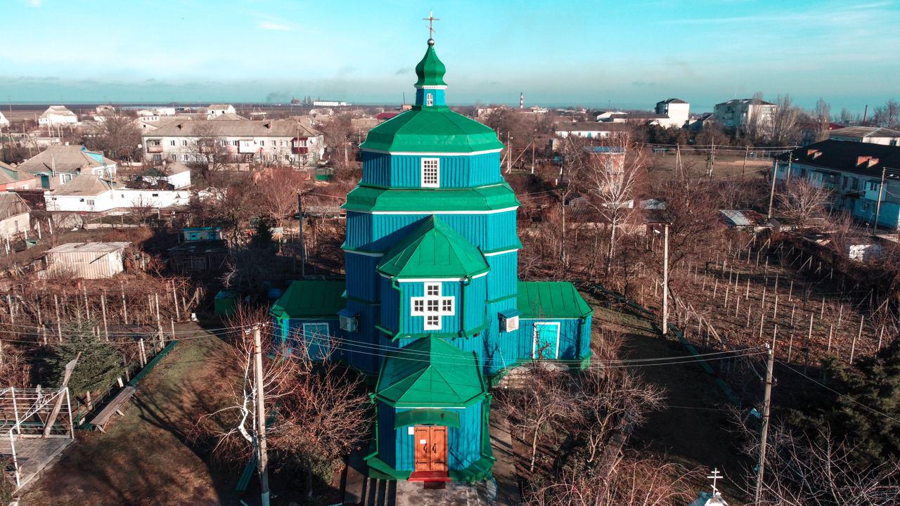 Свято введенська дерев'яна козацька церква в Бериславі.