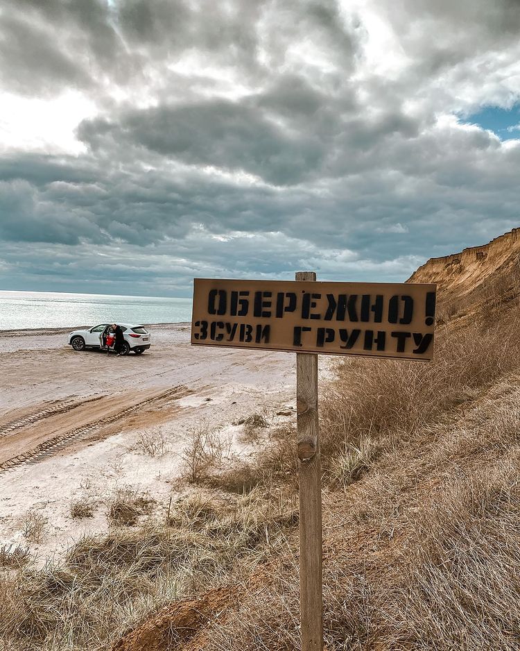пляжі поблизу Мис Аджияск.