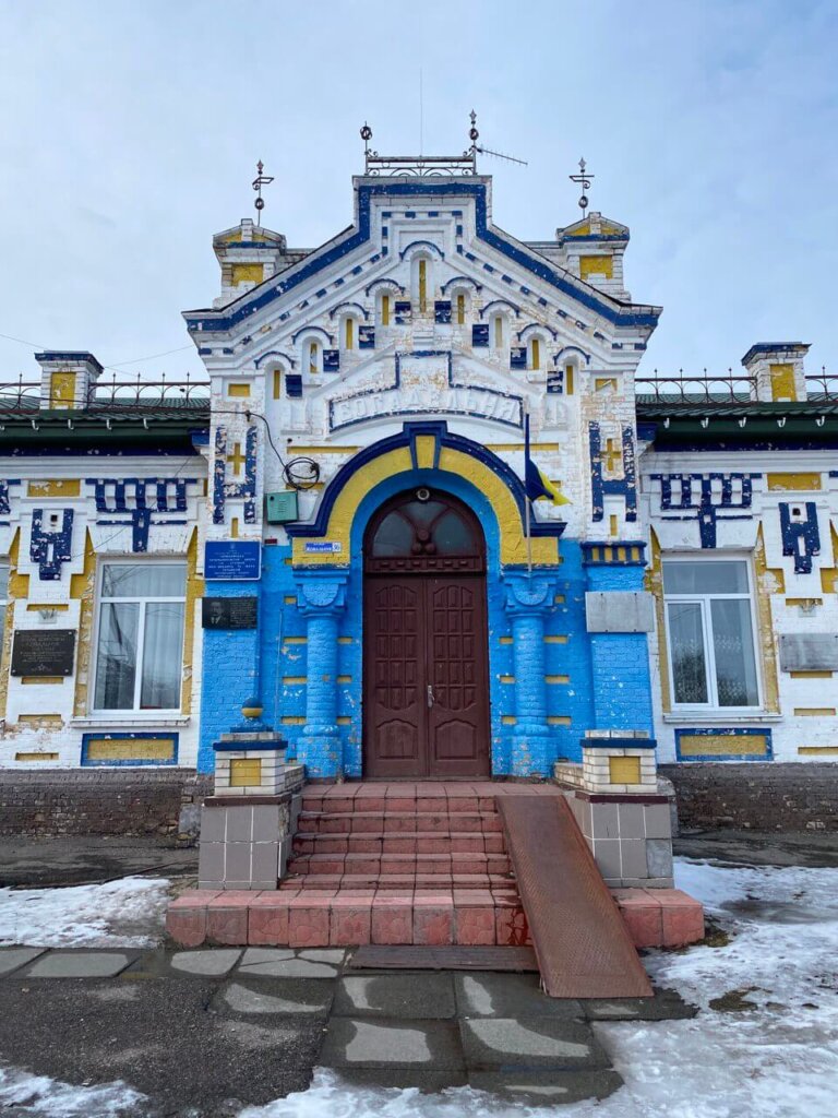 Германівська школа імені братів Гетьманів