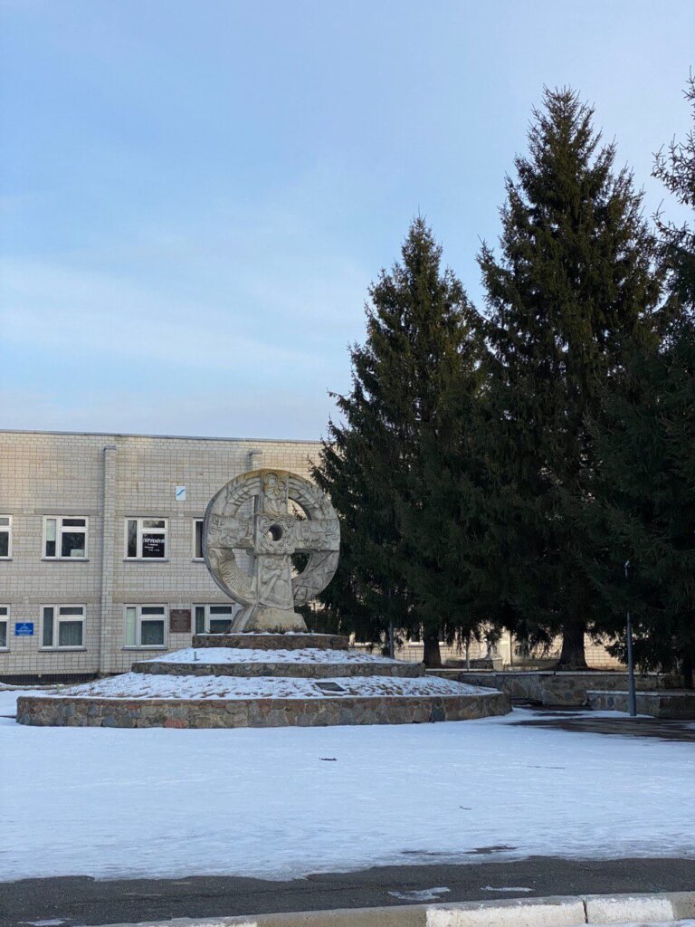 Колесо часу на честь 900 річчя Германівки