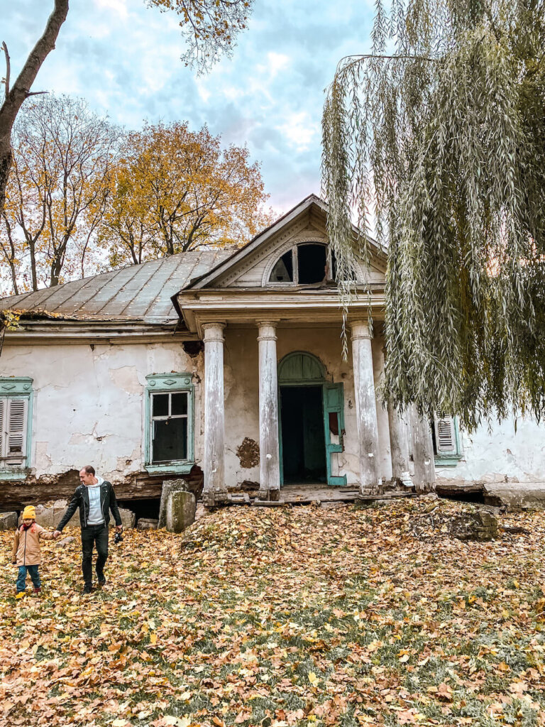 Садиба Дараганів «Покорщина» в Козельці
